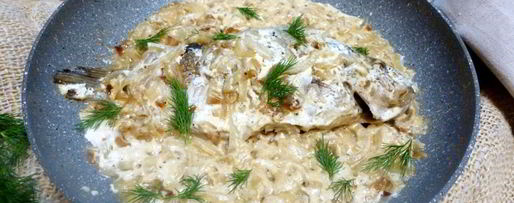 Шаг 7: карася в сметане