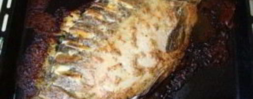 Шаг 3: карпа, фаршированного в духовке