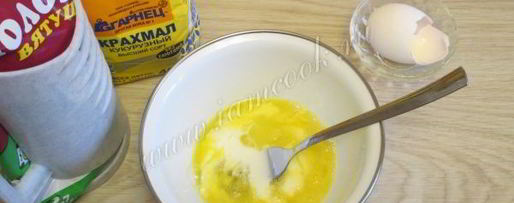 Шаг 4: хека в кляре