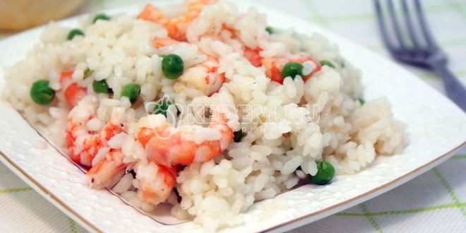 Рецепт креветок с рисом и зеленым горошком