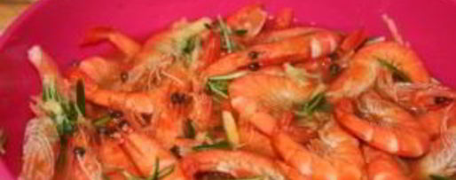 Шаг 1: креветок с розмарином