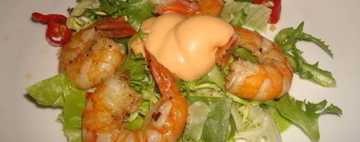 Шаг 9: креветок в белом вине по-португальски