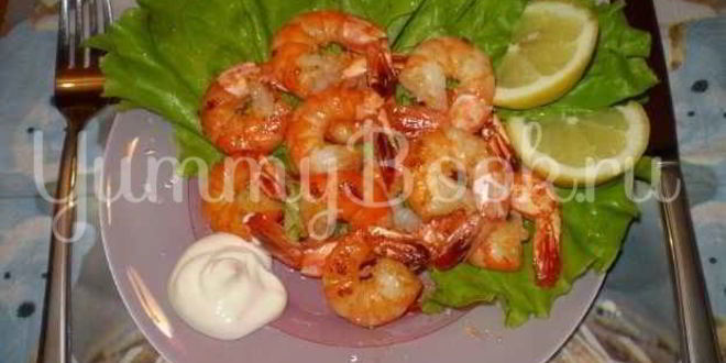 Рецепт креветок жареных с чесноком