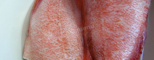 Шаг 1: окуня в мультиварке