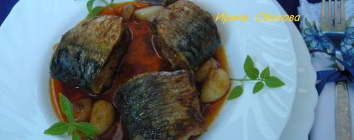 Шаг 5: скумбрии в маринаде по-мадридски