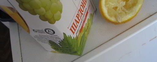 Шаг 8: тунца, запеченного с анчоусами и овощами