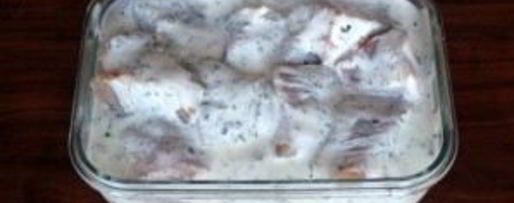 Шаг 1: диетического шашлыка из индейки