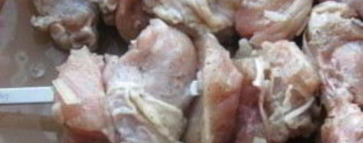 Шаг 4: куриного шашлыка с уксусом