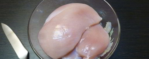 Шаг 1: куриного шашлыка в ореховом маринаде