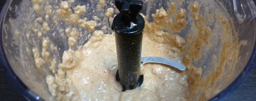 Шаг 3: куриного шашлыка в ореховом маринаде