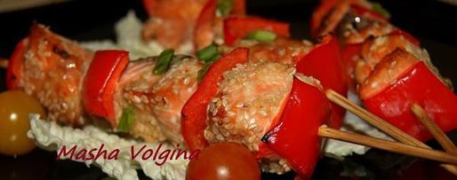 Шаг 5: шашлычков из семги