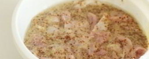 Шаг 1: шашлыка из бедра индейки