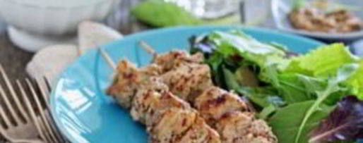 Шаг 3: шашлыка из бедра индейки