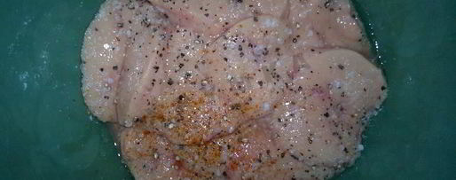 Шаг 3: шашлыка из бычьих яиц в духовке