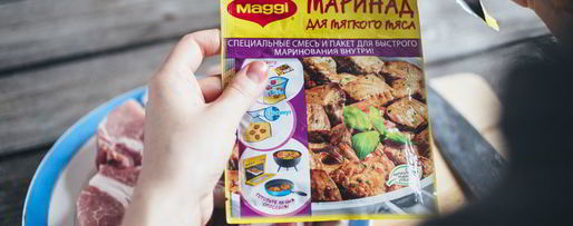 Шаг 2: шашлыка из свинины с овощами