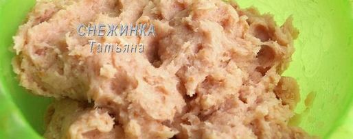 Шаг 2: белорусского шницеля по-полесски