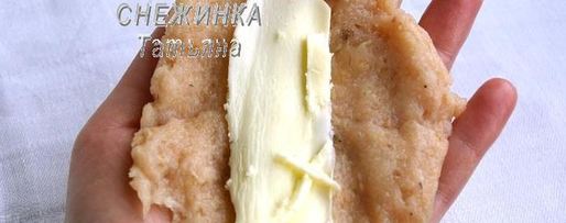 Шаг 3: белорусского шницеля по-полесски