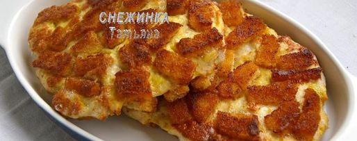 Шаг 6: белорусского шницеля по-полесски