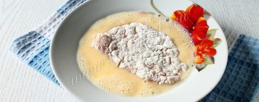 Шаг 6: шницеля куриного