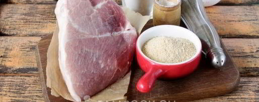 Шаг 1: шницеля рубленого из свинины