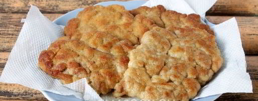 Шаг 10: шницеля рубленого из свинины