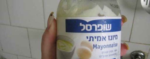 Шаг 15: шницелей куриных и печень с салатом