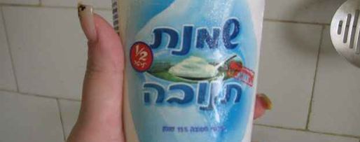 Шаг 17: шницелей куриных и печень с салатом