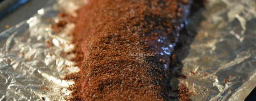 Шаг 2: флета айрон стейк в кофейно-пряной посыпке