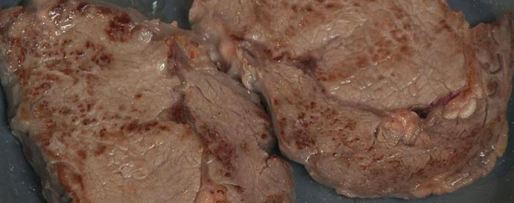 Шаг 1: гамбо седьмой стейк