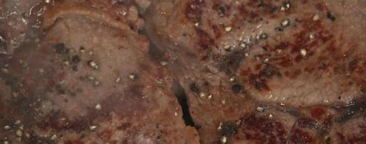 Шаг 3: гамбо седьмой стейк