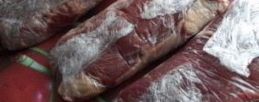 Шаг 1: сочного стейка из говядины