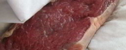 Шаг 3: сочного стейка из говядины