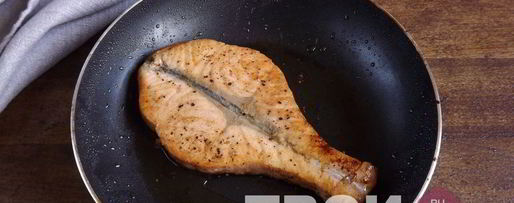 Шаг 5: стейка бабочка