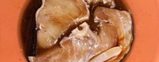 Шаг 4: стейка голубой акулы