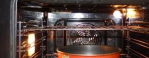 Шаг 3: стейка из форели в духовке