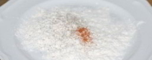 Шаг 2: стейка из говяжьей печени