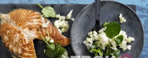 Шаг 7: стейка из лосося