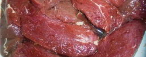 Шаг 1: стейка из страуса