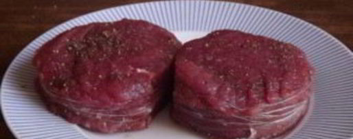 Шаг 1: стейка из вырезки