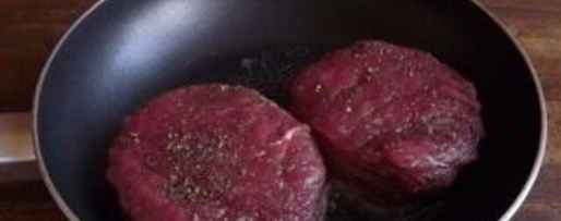 Шаг 2: стейка из вырезки