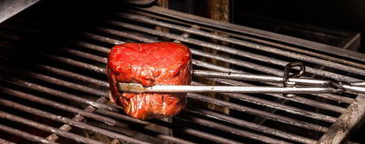 Шаг 1: стейка-пая