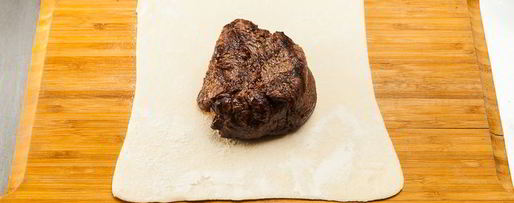 Шаг 10: стейка-пая