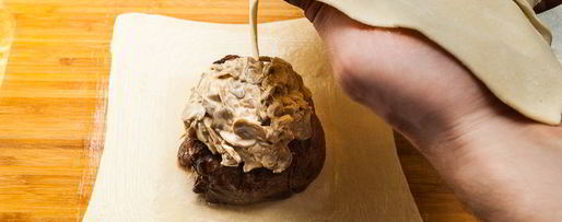 Шаг 13: стейка-пая