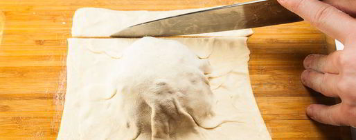 Шаг 14: стейка-пая