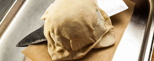 Шаг 15: стейка-пая