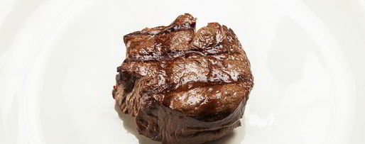 Шаг 2: стейка-пая