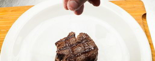 Шаг 3: стейка-пая