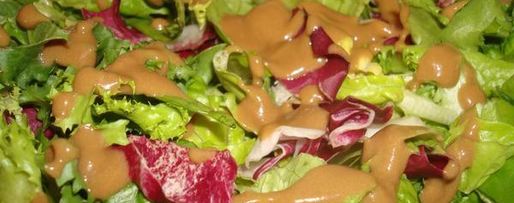 Шаг 12: стейка с салатом микс