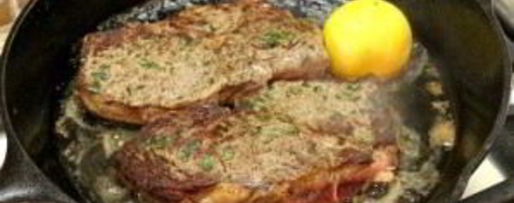 Шаг 5: стейка с цитрусами