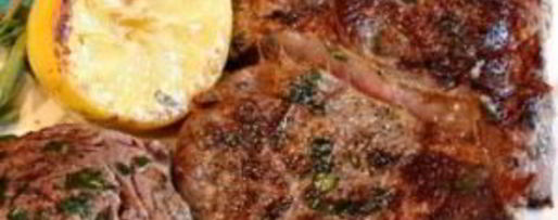 Шаг 6: стейка с цитрусами